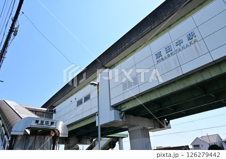 東田中駅(ピーチライナー)の廃駅 東田中駅(ピーチライナー)の廃駅 126279442