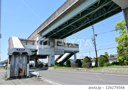 東田中駅(ピーチライナー)の廃駅 東田中駅(ピーチライナー)の廃駅 126279566
