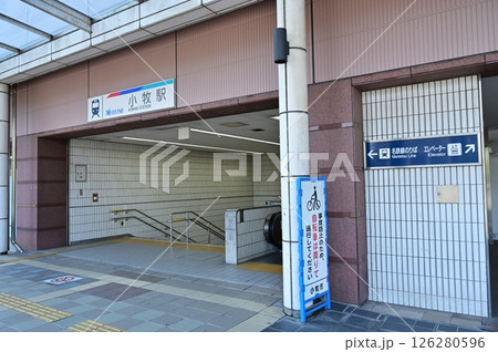 小牧駅(こまきえき)名鉄小牧線の東口 小牧駅(こまきえき)名鉄小牧線の東口 126280596