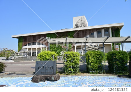 小牧市市民会館・公民館（愛知県） 126281525
