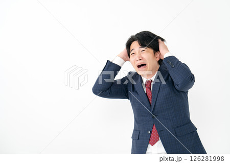 ビジネスマン ヤバイ ビジネスマン ヤバイ 126281998