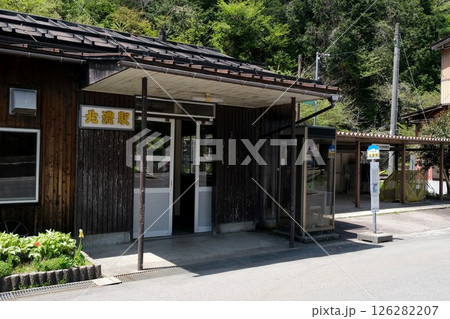 岐阜県郡上市_北濃駅10_2025年5月 126282207