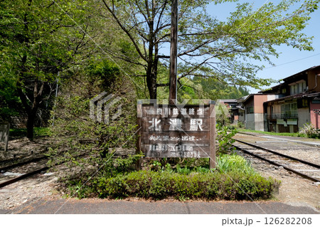 岐阜県郡上市_北濃駅11_2025年5月 126282208