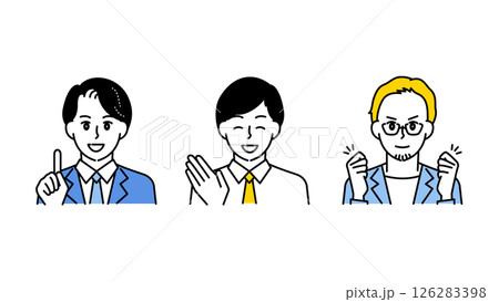 モチベーションに溢れる3人の男性のイラストセットA 126283398