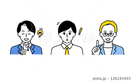 モチベーションに溢れる3人の男性のイラストセットB モチベーションに溢れる3人の男性のイラストセットB 126283403
