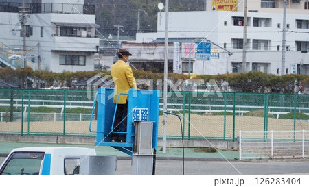 競馬のスターター 競馬のスターター 126283404