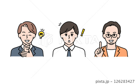 モチベーションに溢れる3人の男性のイラストセットB2 126283427