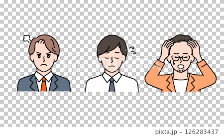 Illustration set of three business men expressing worries, confusion and anxiety B2 126283437