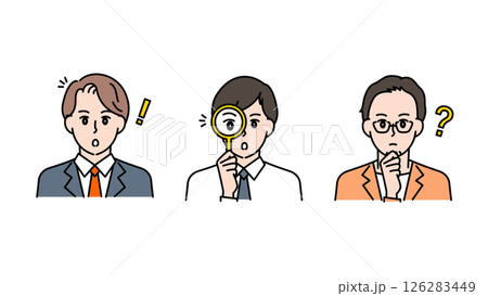 調べる・ひらめく・驚くリアクションをする表情豊かな男性3人のイラストセットB2 126283449