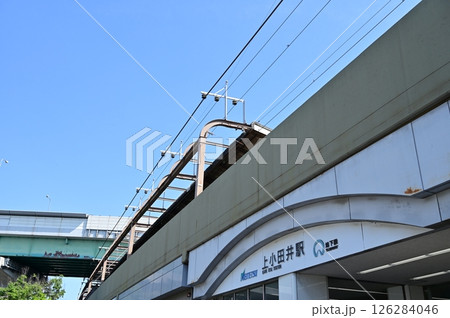 上小田井駅(かみおたいえき)名鉄犬山線 上小田井駅(かみおたいえき)名鉄犬山線 126284046