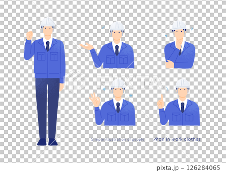 一名身穿工作服的男子。一名工人戴著安全帽。 5 個姿勢插圖集。 126284065
