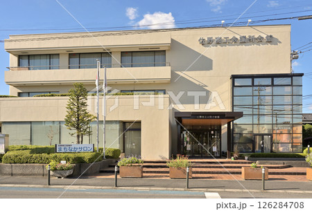 佐野散歩：佐野商工会議所会館　栃木県佐野市大和町 126284708