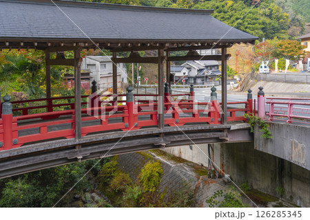 談山神社　屋形橋（奈良県桜井市） 126285345