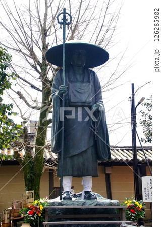 京都府 東寺・修行大師像(弘法大師 空海) 京都市 南区 九条町 2022年2月 京都府 東寺・修行大師像(弘法大師 空海) 京都市 南区 九条町 2022年2月 126285982