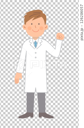 Doctor doing a fist pump 126286057