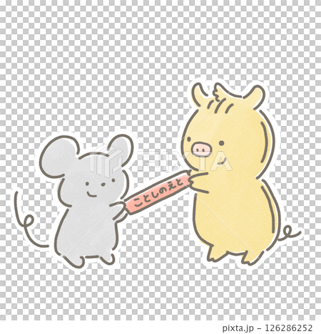 A boar carefully passes on the baton of this year's zodiac sign, and a rat carefully receives it. 126286252