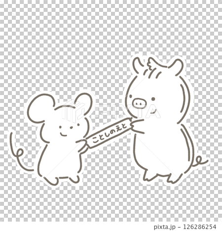 A wild boar carefully passes on the baton of this year's zodiac sign, and a rat receives it. Black and white A wild boar carefully passes on the baton of this year's zodiac sign, and a rat receives it. Black and white 126286254