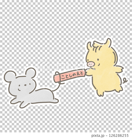 The boar passes the baton of this year's zodiac sign to the rat in a relay race. The boar passes the baton of this year's zodiac sign to the rat in a relay race. 126286255