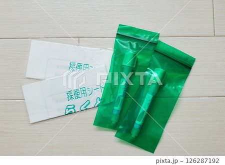 健康診断で使用する検査キット、検便 健康診断で使用する検査キット、検便 126287192