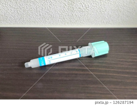 健康診断で使用する検査キット、検便、採取容器のみ 健康診断で使用する検査キット、検便、採取容器のみ 126287194