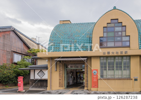 【出雲大社前駅　一畑電鉄】 126287238