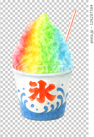Shaved ice illustration watercolor rainbow 126287384