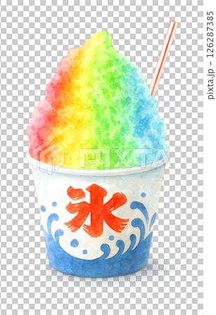 かき氷 イラスト 水彩 レインボー 126287385