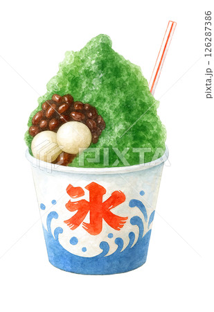 かき氷 イラスト 水彩 宇治金時 126287386