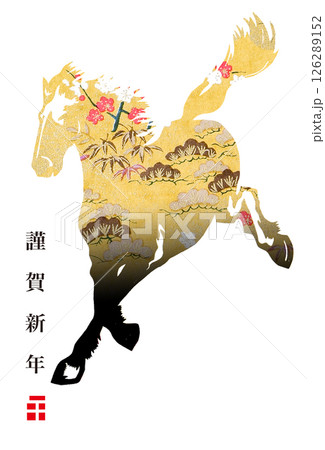 2026年賀 126289152