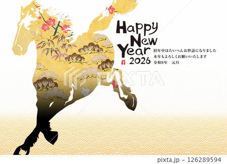 2026年賀 126289594