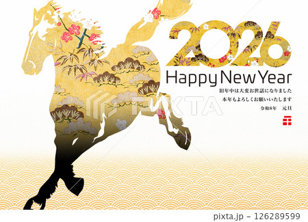 2026年賀 2026年賀 126289599