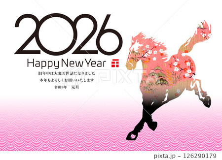 2026年賀 2026年賀 126290179