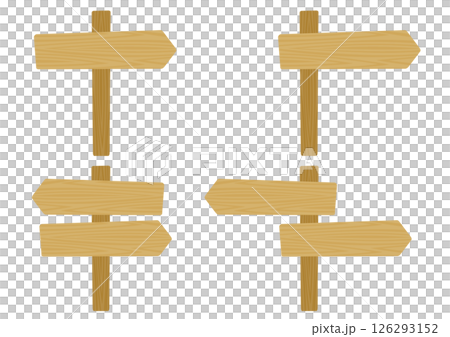 一組黃色木質箭頭標誌插圖 一組黃色木質箭頭標誌插圖 126293152