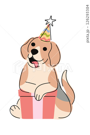Birthday dog holding gift box Birthday dog holding gift box 126293384