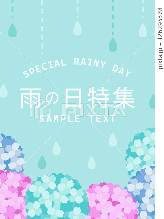 雨の日・梅雨シーズンの特集バナー素材（紫陽花と水色の背景） 126295378