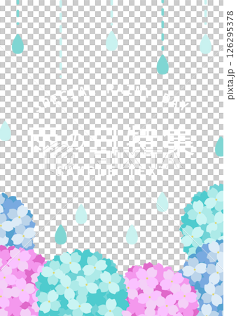 雨の日・梅雨シーズンの特集バナー素材（紫陽花と水色の背景） 126295378