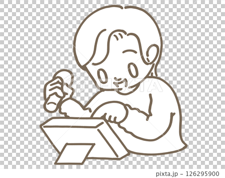 カラオケで曲を選ぶマイクを持った男性 126295900