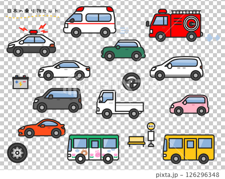 Simple and cute Japanese car illustration set (passenger cars, buses, police cars, etc.) 126296348