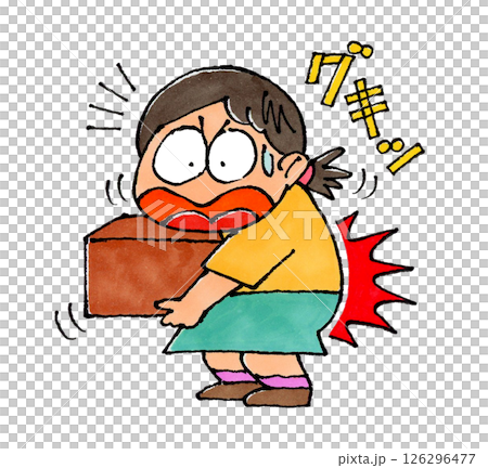 背痛，女人 126296477