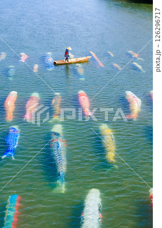 佐波川こいながし 山口県防府市 佐波川こいながし 山口県防府市 126296717