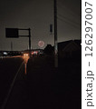 伊勢原花火大会 126297007