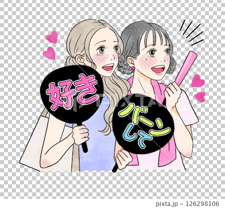 粉紅色和紫色的插圖，一個女孩拿著扇子，支持她的偶像 126298106