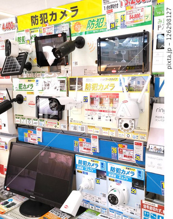 防犯カメラ 126298127