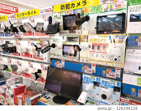 防犯カメラ 防犯カメラ 126298128