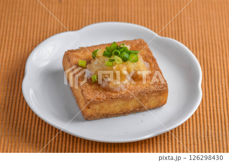 大根おろしの厚揚げ焼き 126298430