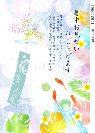 金魚　夏　水彩　和柄　背景 126299965