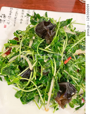中国東北料理 豆苗とキクラゲの香味和え(豆苗拌木耳) 中国東北料理 豆苗とキクラゲの香味和え(豆苗拌木耳) 126300094