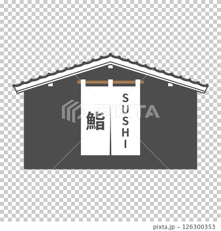 シックな黒い寿司屋のアイコン　フレーム　ベクターイラスト　レトロ　広告　チラシ　ポスター　白背景 126300353