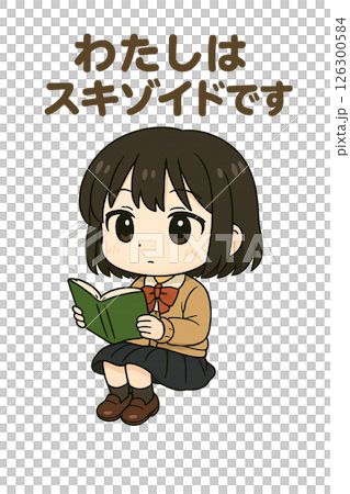 沒錢、沒感情、沒朋友的精神分裂症患者 沒錢、沒感情、沒朋友的精神分裂症患者 126300584