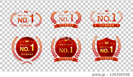 紅色月桂花環1號徽章 126300598